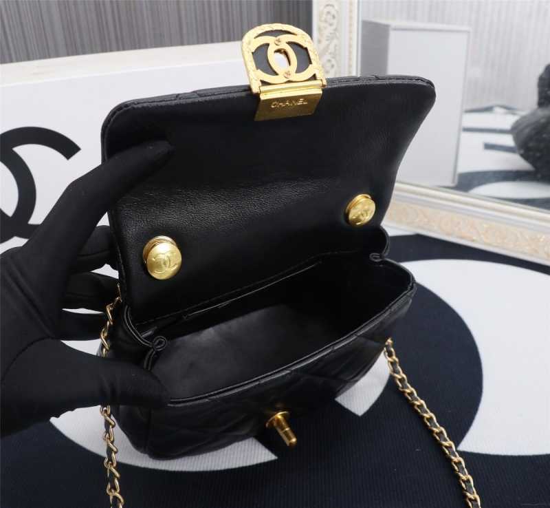 Chanel Satchel Bags